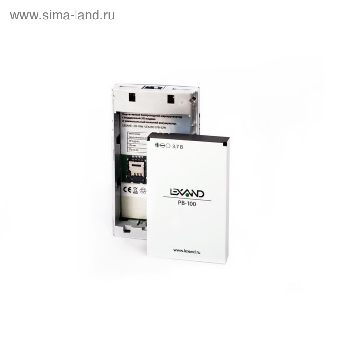 

Резервный АКБ с маршрутизатором Lexand LPB-52W