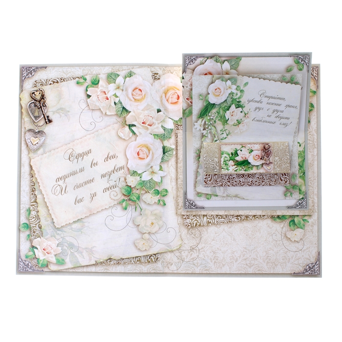 Открытка "С Днем Свадьбы!" цветы и лебеди, А3