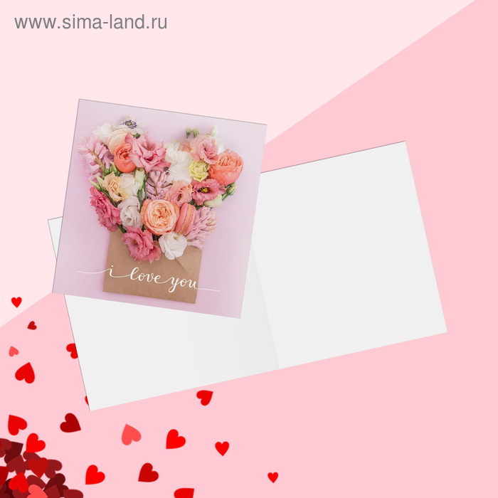 Открытка‒мини «С Днём Влюбленных», цветы нежные, 7 × 7 см