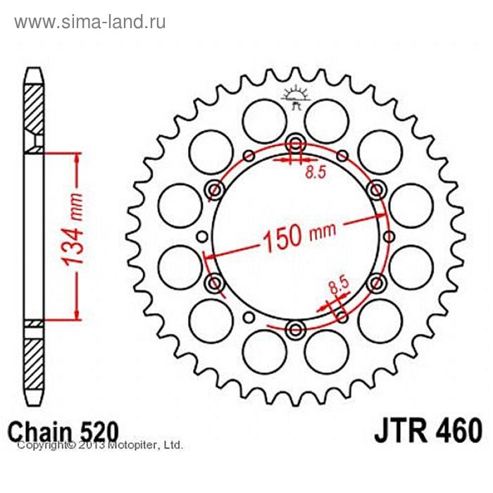 

Звезда ведомая, JT sprockets R460-50, цепь 520, 50 зубьев