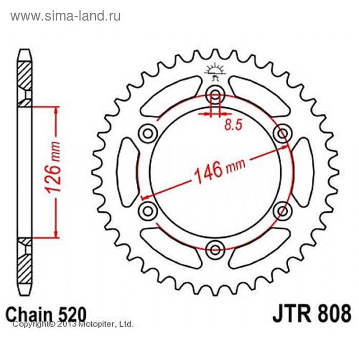 Звезда ведомая, JT sprockets R808-41, цепь 520, 41 зубье