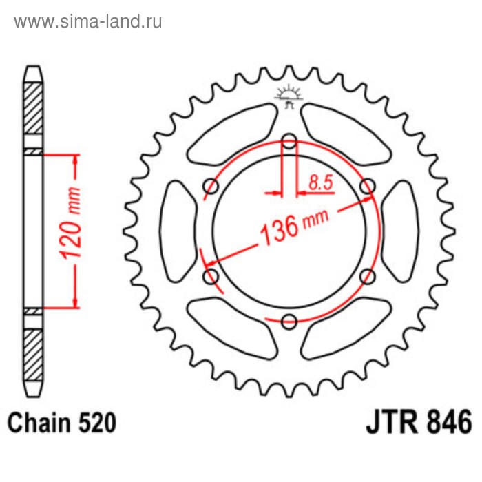 

Звезда ведомая, JT sprockets R846-45, цепь 520, 45 зубьев