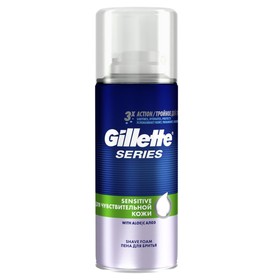 Пена для бритья Gillette Series 3x Protection Sensitive, 100 мл Ош