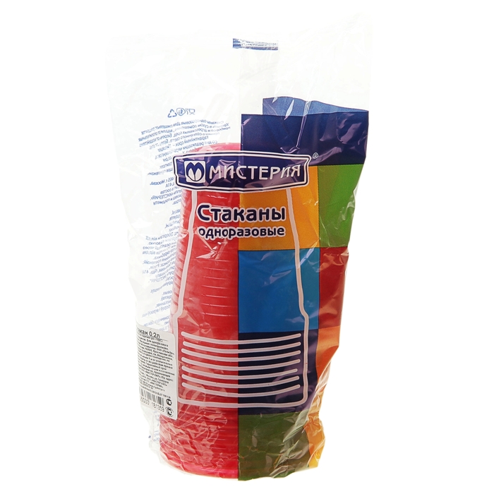 Набор стаканов одноразовых 200 мл, 12 шт, цвет красный