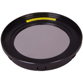

Солнечный фильтр Sky-Watcher для рефлекторов 130 мм