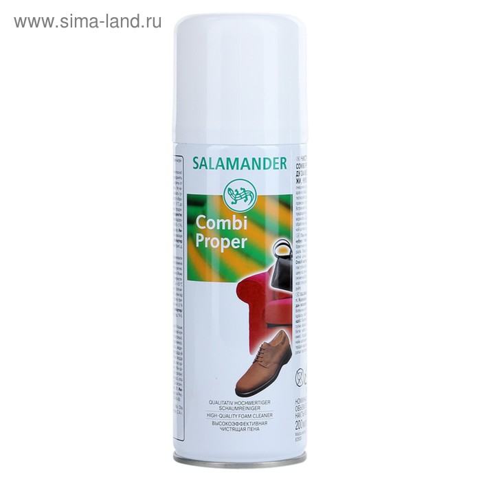 Шампунь-пена Salamander Combi Proper, для кожи, синтетики и текстиля, 200 мл