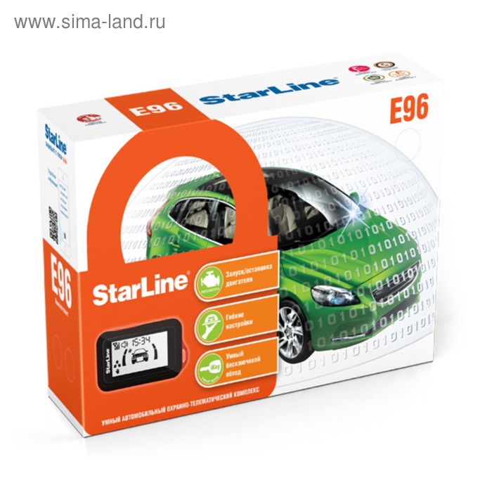 Автосигнализация Starline E96 BT GSM/GPS