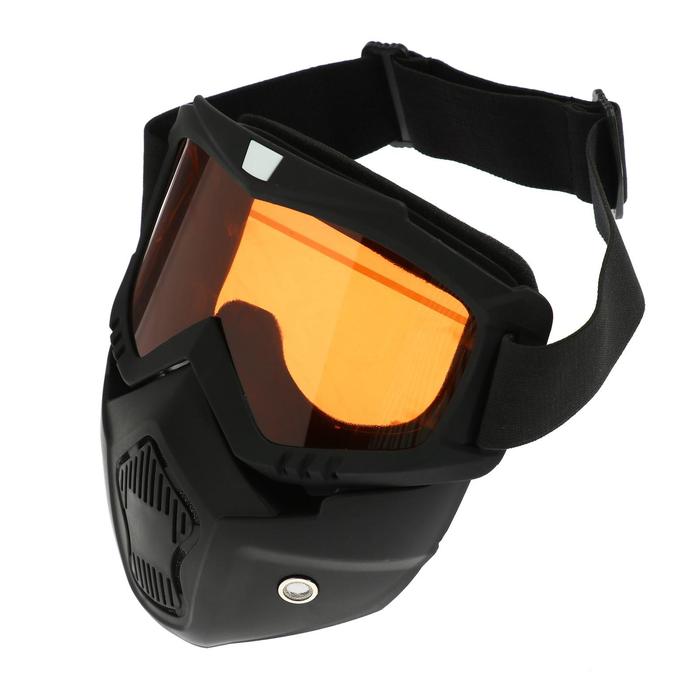 очки маска для езды на мототехнике разборные стекло с затемнением черные Очки-маска для езды на мототехнике, разборные, стекло оранжевый хром, цвет черный