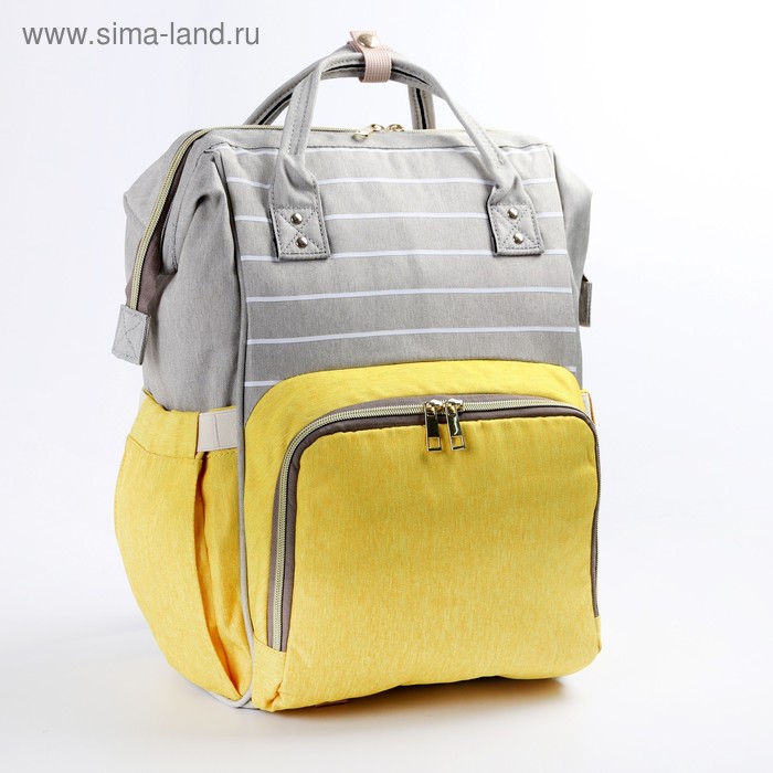 Рюкзак женский, для мамы и малыша, модель «Сумка-рюкзак», цвет жёлтый рюкзак для мамы сумка для мамы и малыша сумка рюкзак коралловый