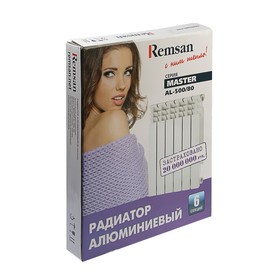 

Радиатор алюминиевый REMSAN Master, 500х80 мм, 6 секции