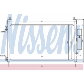 

Радиатор кондиционера NISSENS 94875