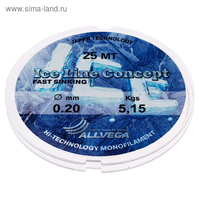 Леска монофильная ALLVEGA Ice Line Concept, диаметр 0.20 мм, тест 5.15 кг, 25 м, прозрачная