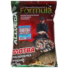 Прикормка зимняя готовая ALLVEGA «Formula Winter Ready», 0,9 кг, плотва