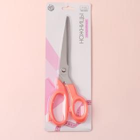 

Ножницы закройные, скошенное лезвие, 10", 25 см, цвет МИКС
