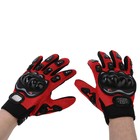 Перчатки для езды на мототехнике, с защитными вставками, пара, размер XL, красный