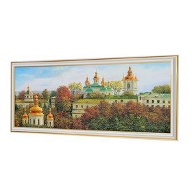 

Картина "Купола" 23х53 см