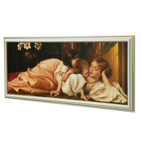 

Картина "Секретики" 23х53 см