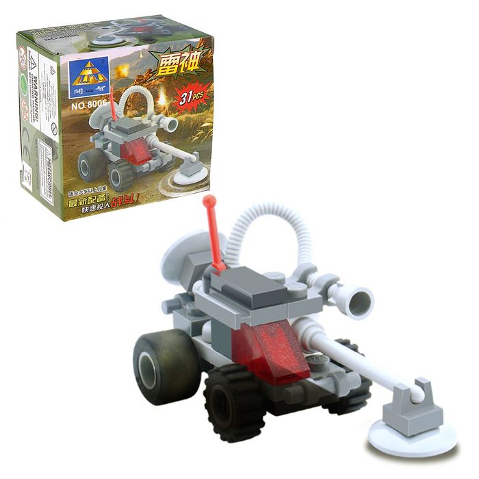 Конструктор «Миноискатель», 31 деталь