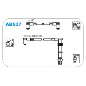 

Провода высоковольтные, комплект JANMOR ABS37