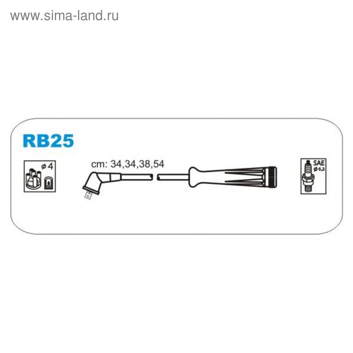 Провода высоковольтные JANMOR RB25