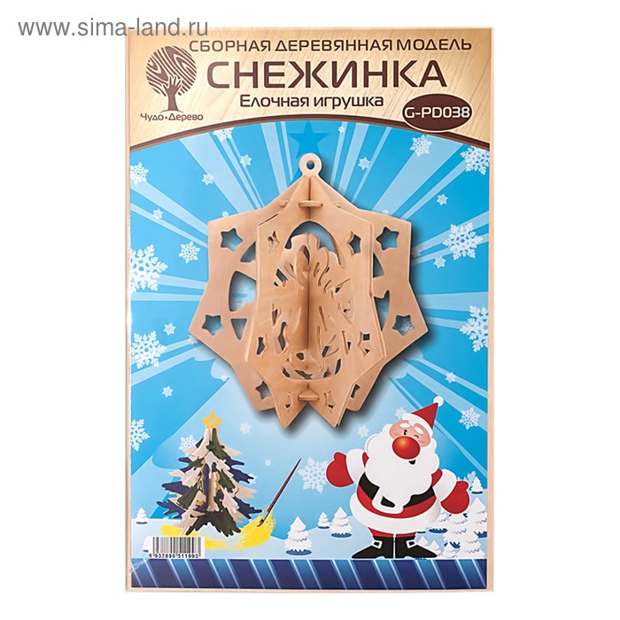 Сборная деревянная модель Снежинка 8 (елочная игрушка) игрушка елочная kaemingk 521138 снежинка 12х16 см