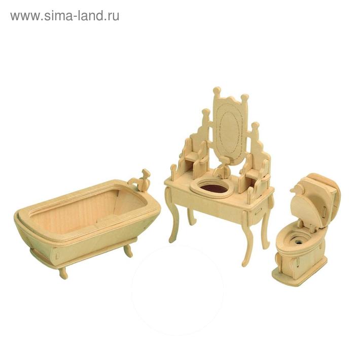 3D-модель сборная деревянная Чудо-Дерево «Ванная комната» сборная модель из дерева ванная комната