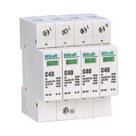 

Ограничитель перенапряжений DEKraft ОП-101, 4п, 40 кА, класс С, 420 В