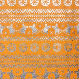 

Плёнка металлизированная "Звон", цвет оранжевый, 50 х 70 см