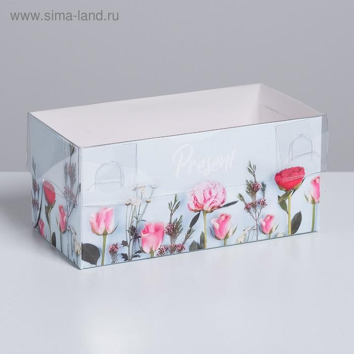 Коробка на 2 капкейка, кондитерская упаковка «Present», 16 х 8 х 7.5 см коробка на 2 капкейка самой чудесной 16 х 8 х 7 5 см