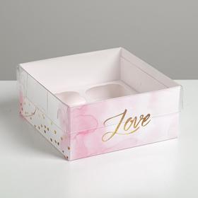 Коробка на 4 капкейка, кондитерская упаковка «Love», 16 х 16 х 7.5 см