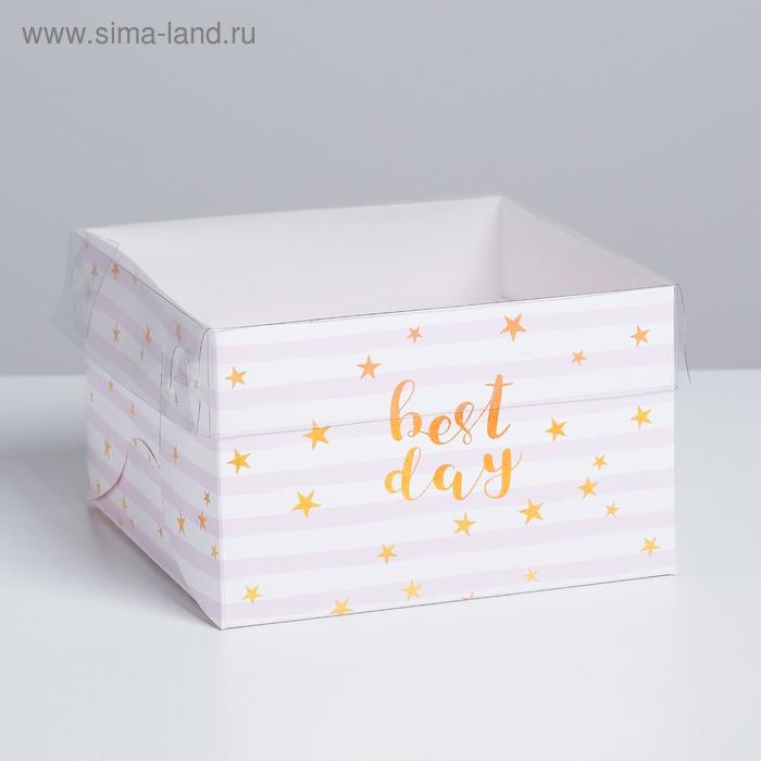 

Коробка на 4 капкейка «Best day», 16 × 16 × 10 см