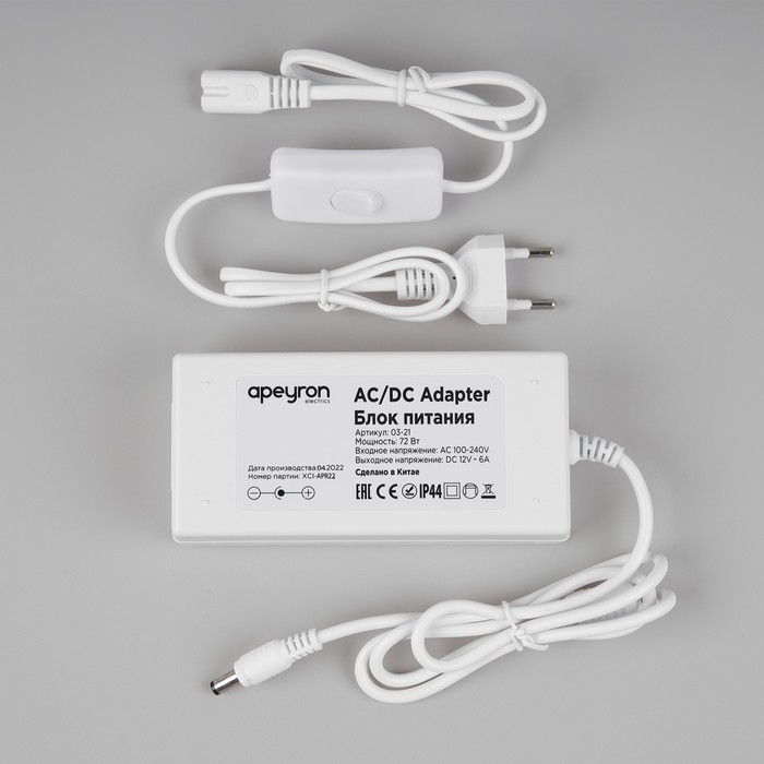Адаптер питания для светодиодных лент и модулей Apeyron electrics, 72 Вт, 6А, 240-12 В, IP44