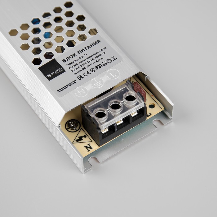

Блок питания Apeyron Electrics для светодиодной ленты 24 В, 100 Вт, IP20