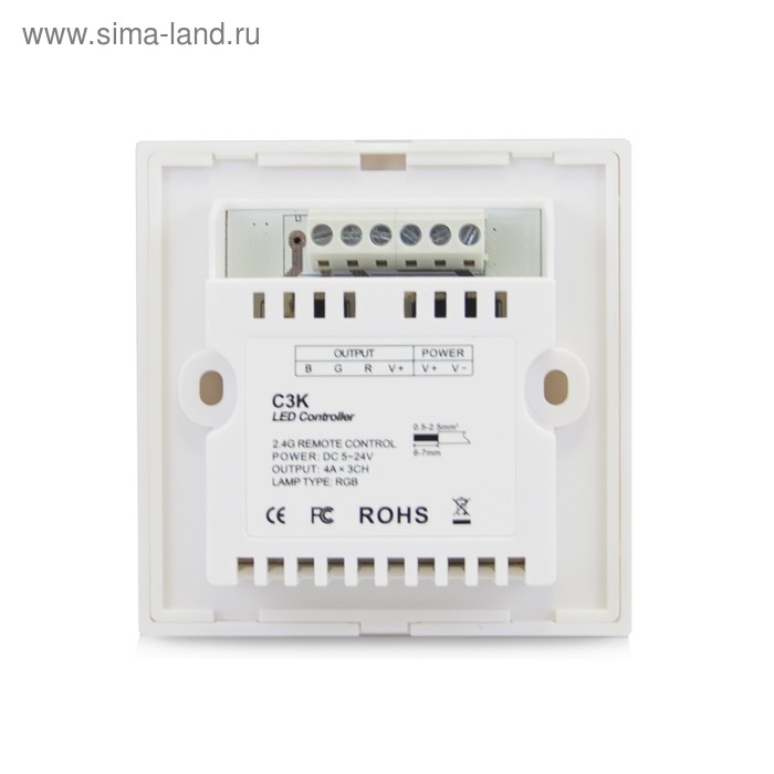 

Контроллер встраиваемый Apeyron Electrics для RGB ленты 12 – 24 В, 12 А