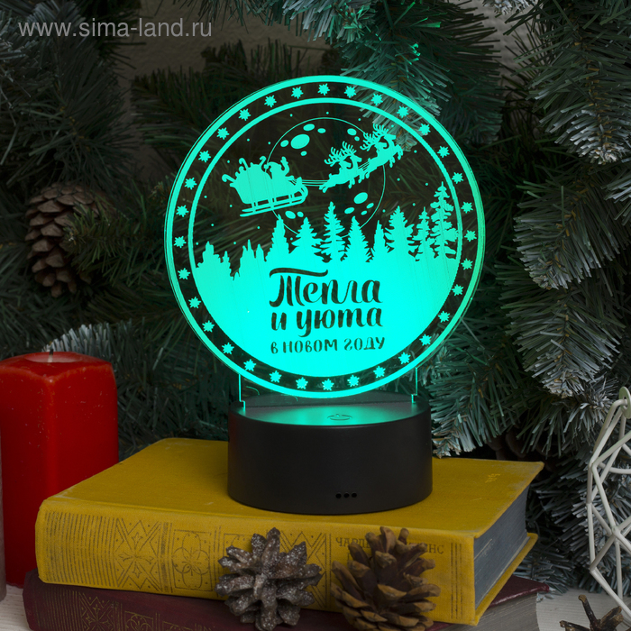 фото Подставка световая "тепла и уюта в новом году", usb, aа*3 (не в компл), 10 led, rgb luazon lighting