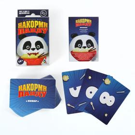 

Игра карточная «Накорми панду» , 92 карты