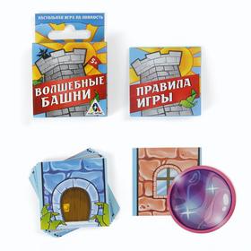 

Настольная игра «Волшебные башни»