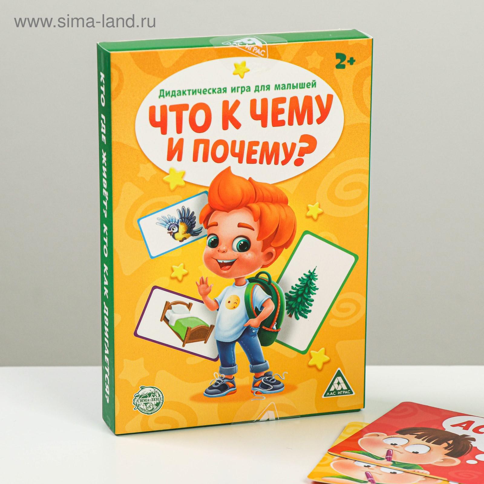 Дидактические Картинки Новый Год