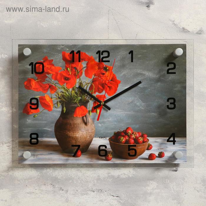 

Часы настенные, серия: Цветы, "Клубника и маки", 25х35 см микс