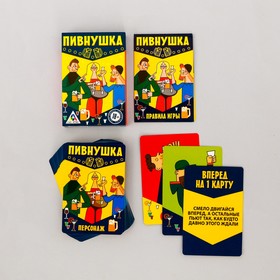 

Настольная алкогольная игра «Пивнушка»