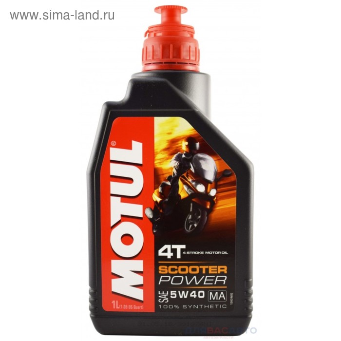 фото Моторное масло motul scooter power 4t 5w-40, 1 л