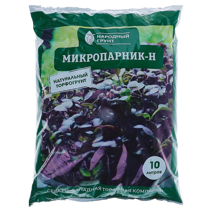 Купить Грунт В Интернет Магазине