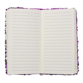 Записная книжка подарочная формат А6, 80 листов, линия, Пайетки двухцветные фиолетовый-серебро от Сима-ленд