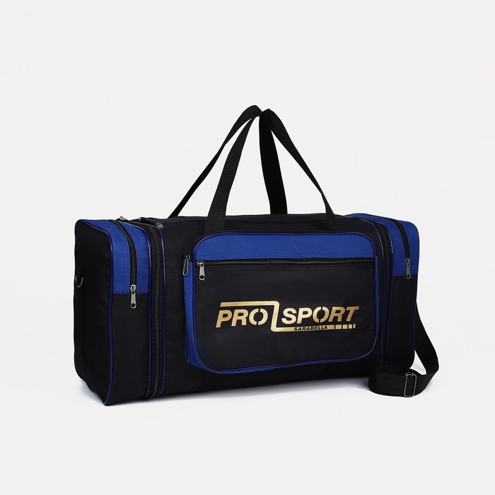 фото Сумка спортивная на молнии, 3 наружный карман, цвет чёрный/синий сарабелла