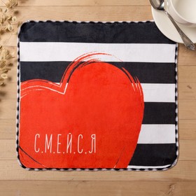 

Салфетка микрофибра Доляна «Смейся», 30х30 см, п/э 200 гр/м2