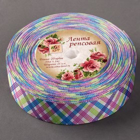 

Лента репсовая «Линии», 25 мм, 18 ± 1 м, разноцветная