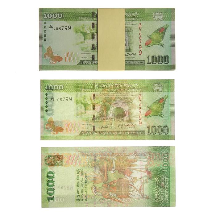 Сувенирные деньги 1000 шриланкийских рупий деньги сувенирные доллары 5 пачек