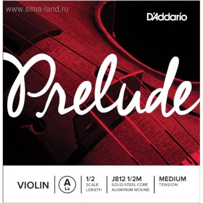 фото Струна скрипичная d'addario j812 1/2m prelude, 1/2 medium, a d`addario