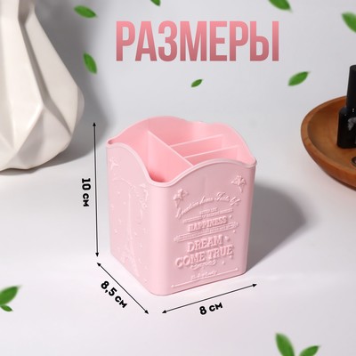 описание_картинки