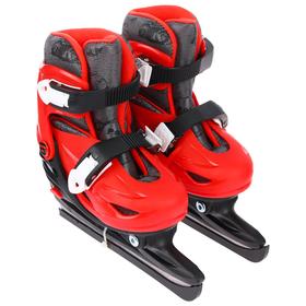 

Коньки детские раздвижные Snow Boy, XS (26-29)